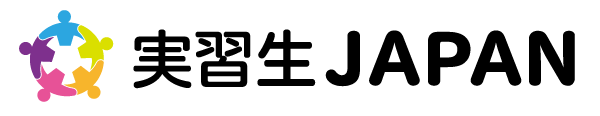 実習生JAPAN
